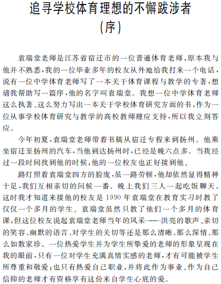 1520583038731005547.png 2.png