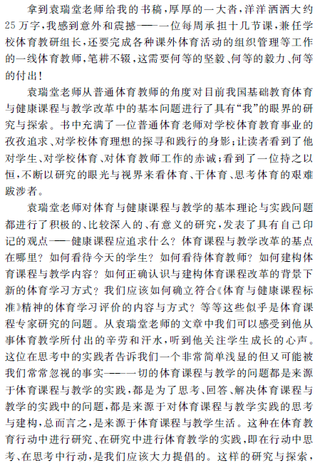 1520583050265068619.png 3.png