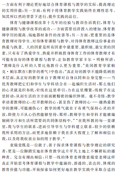 1520583050846049339.png 4.png