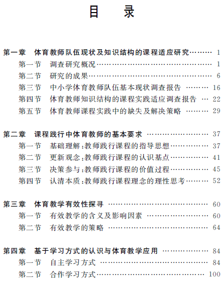 1520583076417050522.png 6.png