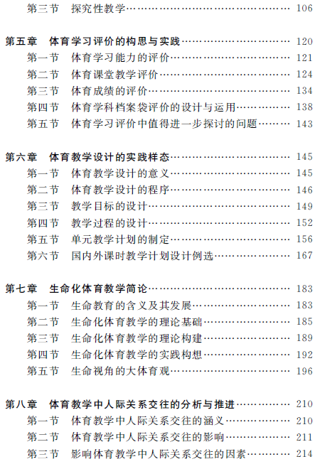 1520583082762095425.png 7.png