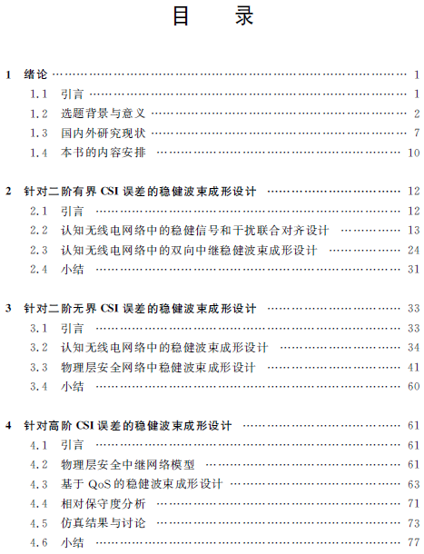 1520586011923008392.png 4.png