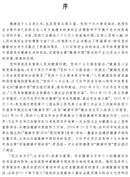 1521011893394019503.png 2.png