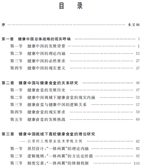 1521011903214053531.png 4.png