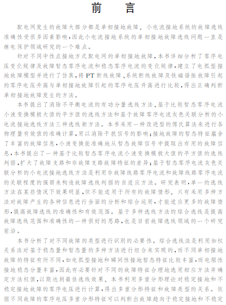 1521015852263046813.png 2.png