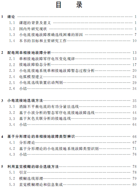 1521015860511049269.png 4.png