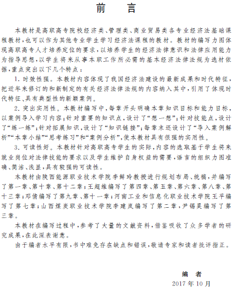 1522827718460051855.png 2.png