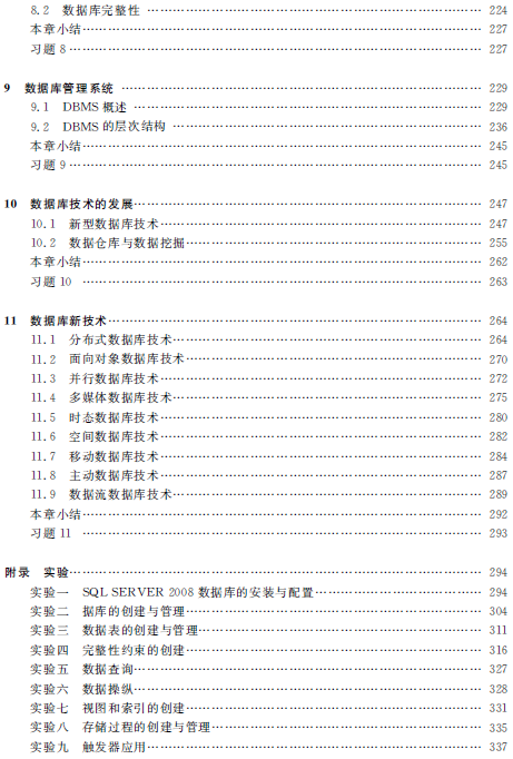 1522828928312007396.png 6.png