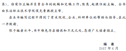 1523157341557032834.png 3.png