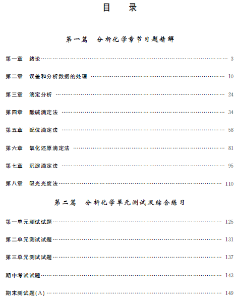 1523177117725086413.png 3.png