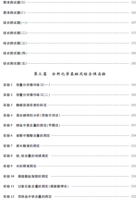 1523177119709011886.png 4.png