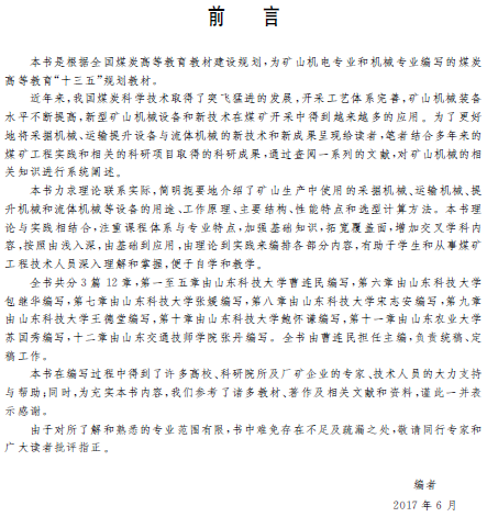 1523934617744070156.png 2.png