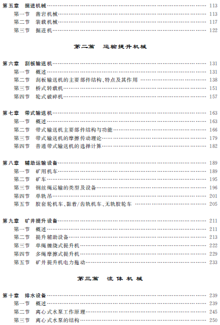 1523934628447062227.png 4.png