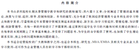 1523949511581079442.png 1.png