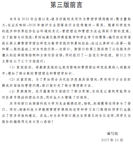 1523949521128027741.png 2.png