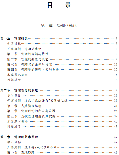 1523949527799096512.png 3.png