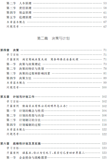 1523949530987035206.png 4.png