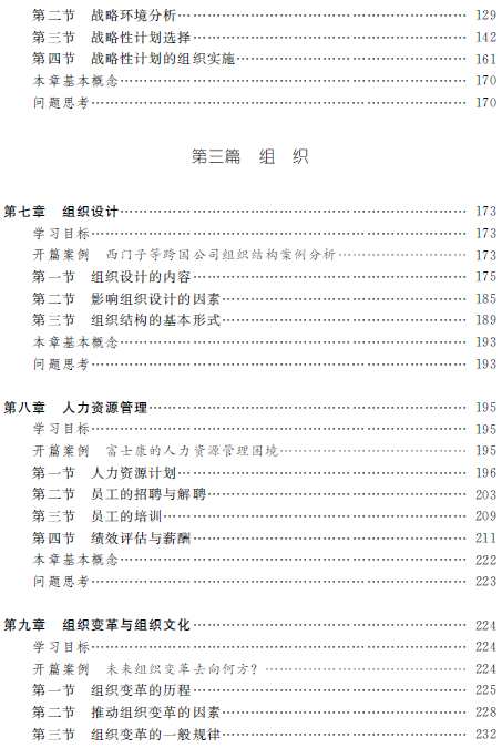 1523949533690004165.png 5.png