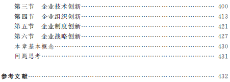 1523949545956068283.png 8.png