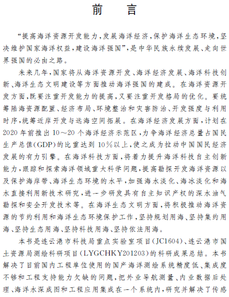 1524019941436020265.png 2.png