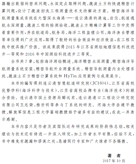 1524019943764029266.png 3.png