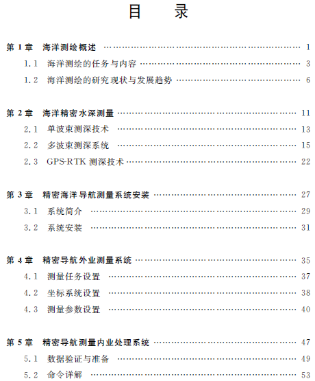 1524019949686018591.png 4.png