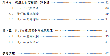 1524019952155098617.png 5.png