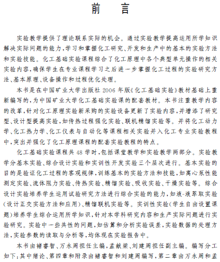 1526870610949073959.png 2.png