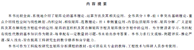 1528769307295034728.png 3.png