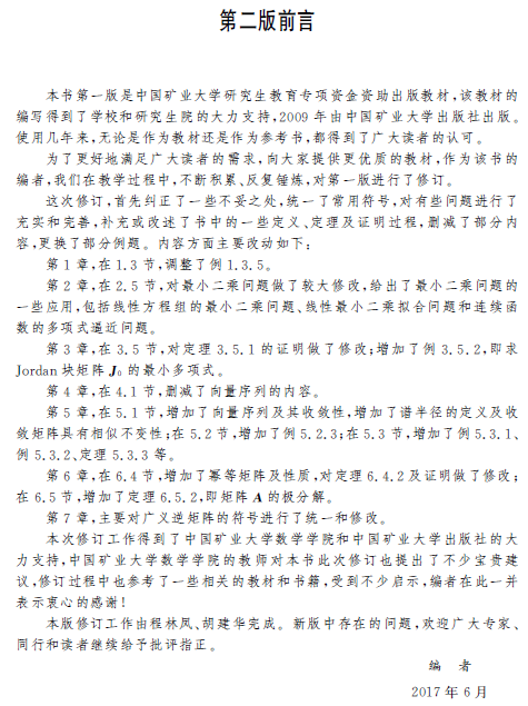 1528769315858064747.png 4.png