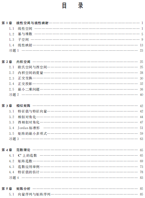 1528769319873090670.png 1.png