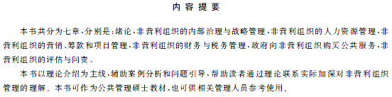 1537857176916034935.png 5.png