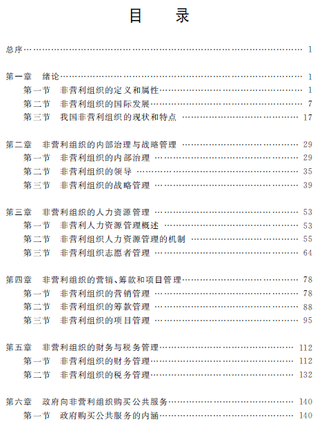 1537857205495020792.png 2.png