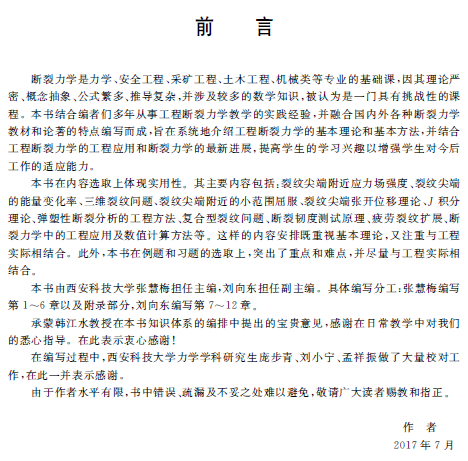 1540369040413063234.png dq.png