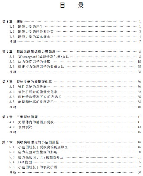 1540369051069018239.png dm1.png