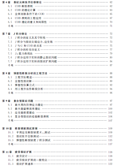 1540369057178009085.png dm2.png