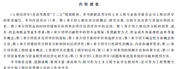 1541386294464070507.png gn.png