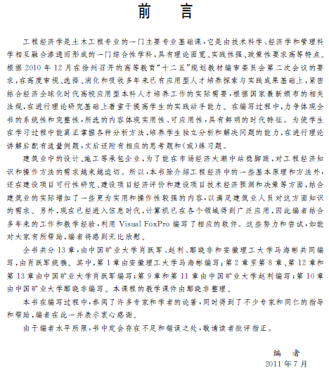 1541386328261061221.png gq.png