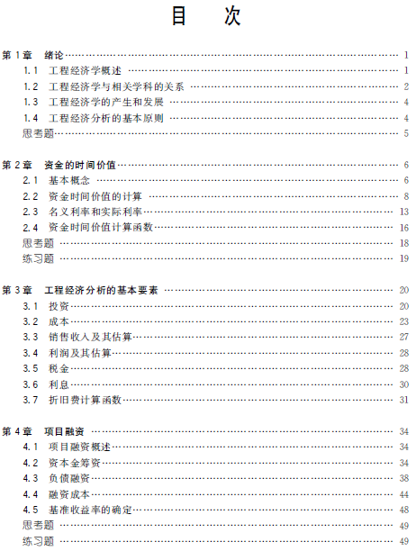 1541386336746093245.png gm1.png