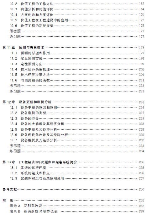 1541386345449036128.png gm3.png