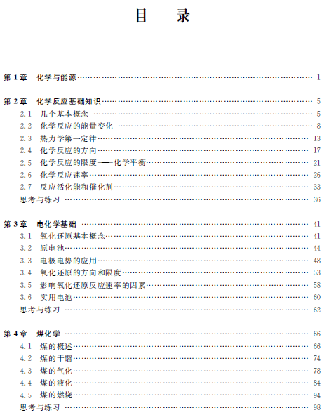 1544082318327026450.png 3.png