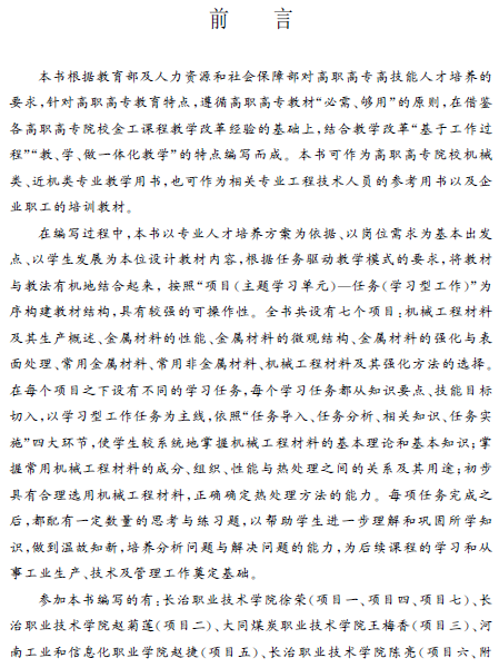 1544665768194005008.png 2.png