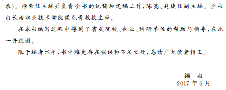 1544665771241090898.png 3.png