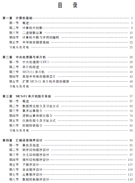 1545032536847082272.png 33.png