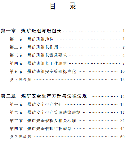 1545881020865040662.png 1.png