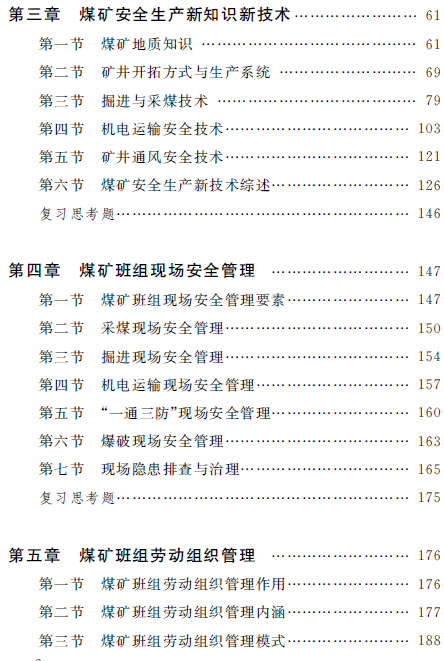 1545881023709010423.png 2.png