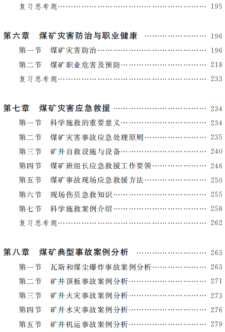 1545881028349044318.png 3.png