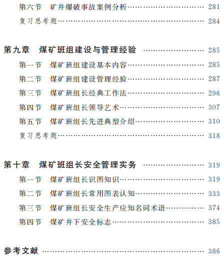 1545881031896012401.png 4.png