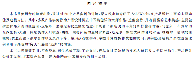 1546591158241097236.png 1.png