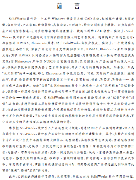 1546591173694069184.png 2.png